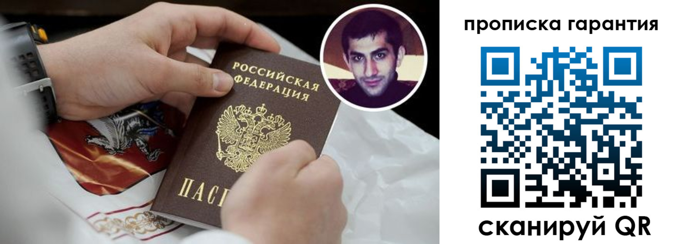 форма 3 в Касли