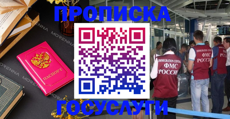 форма 3 в Касли